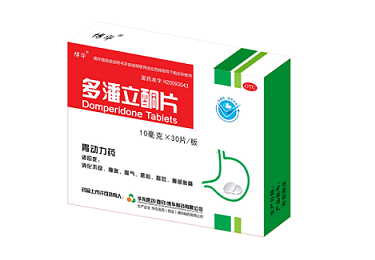 喜報(bào)！我公司多潘立酮片中標(biāo)第三批全國藥品集中采購